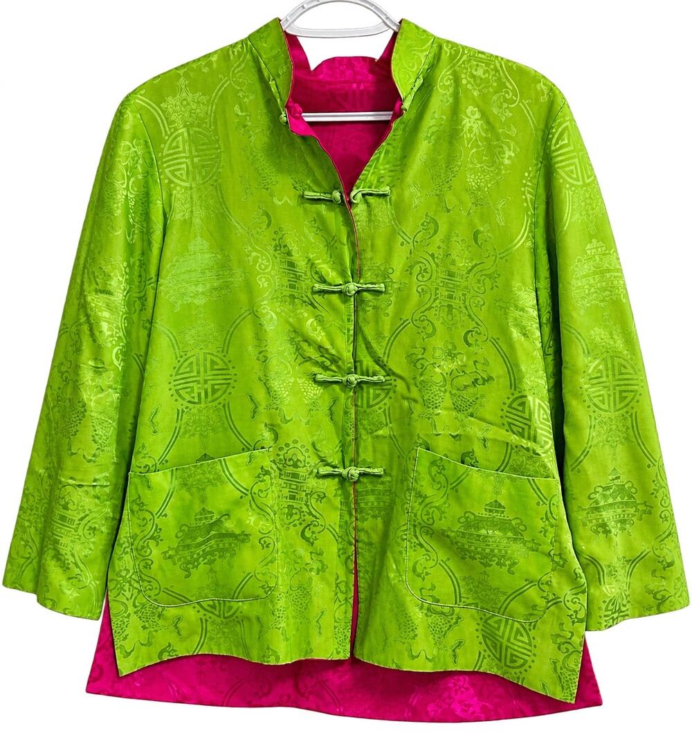 Reversible Green Pink Brocade Jacket Frog Closure Mandarin Asian Style